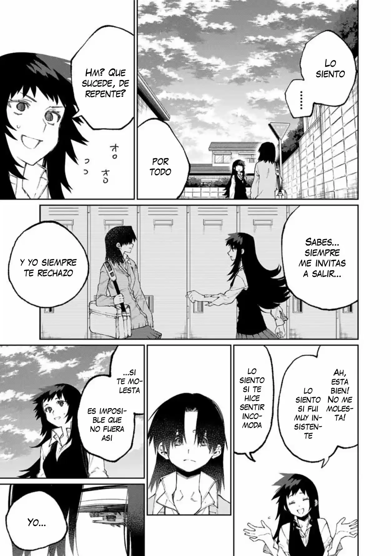 Shikimori's Not Just A Cutie - Capítulo 48 - Página 10 - LectorTMOo
