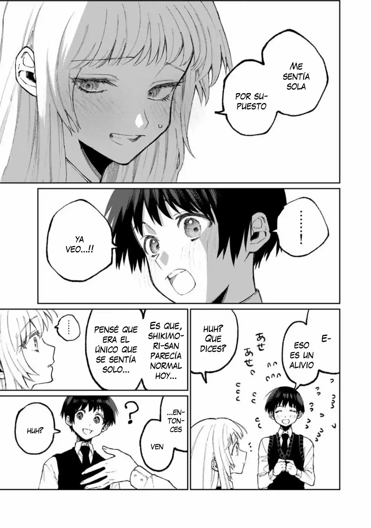 Shikimori's Not Just A Cutie - Capítulo 49 - Página 8 - LectorTMOo