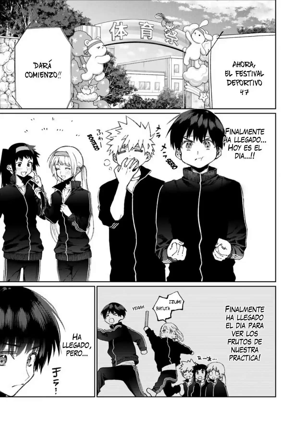 Shikimori's Not Just A Cutie - Capítulo 52 - Página 2 - LectorTMOo