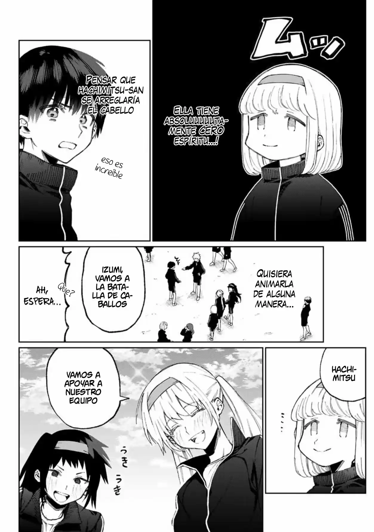 Shikimori's Not Just A Cutie - Capítulo 52 - Página 3 - LectorTMOo