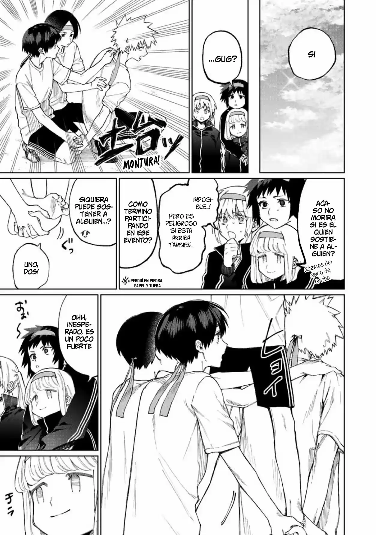 Shikimori's Not Just A Cutie - Capítulo 52 - Página 4 - LectorTMOo