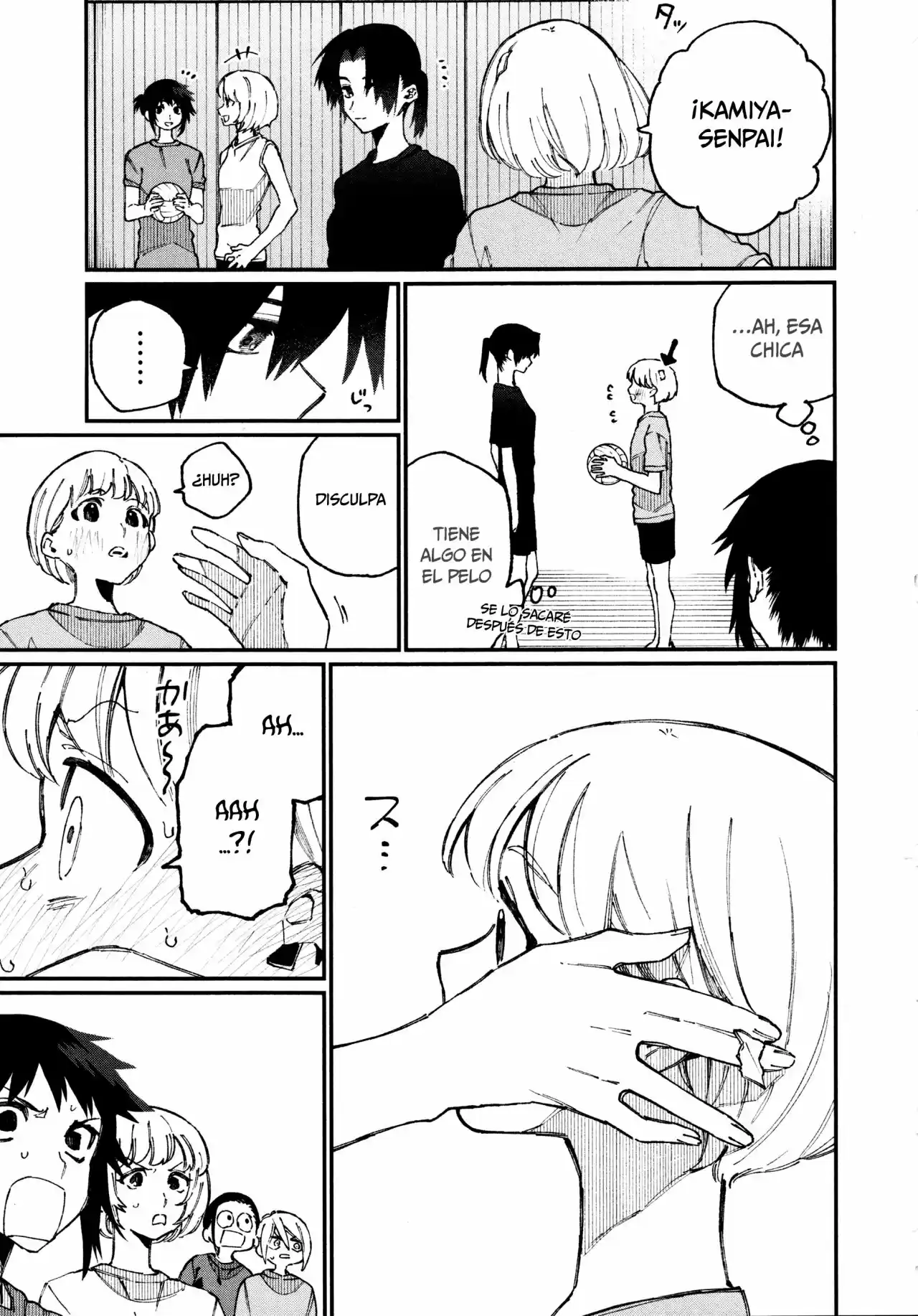 Shikimori's Not Just A Cutie - Capítulo 55.50 - Página 4 - LectorTMOo