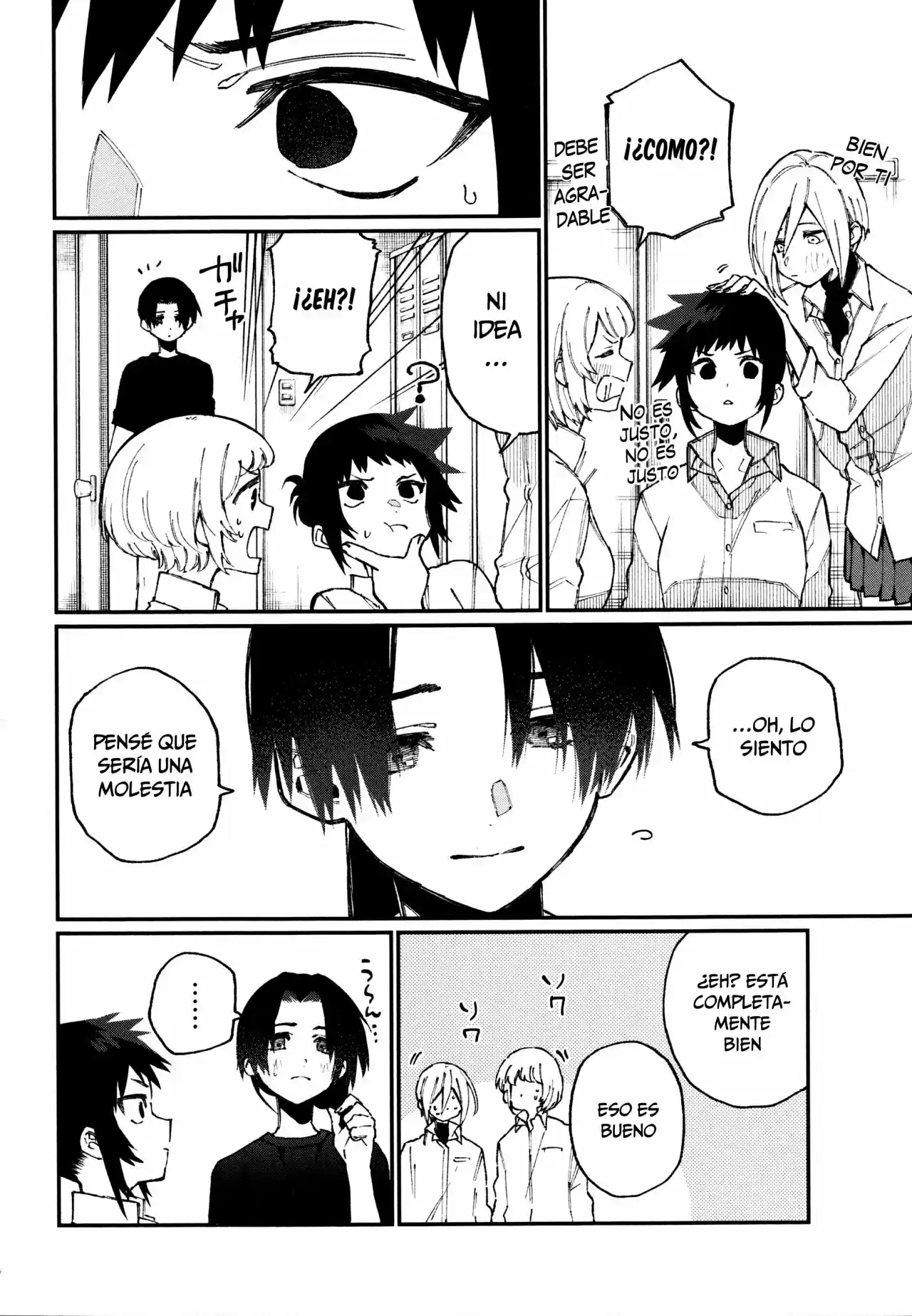 Shikimori's Not Just A Cutie - Capítulo 55.50 - Página 7 - LectorTMOo
