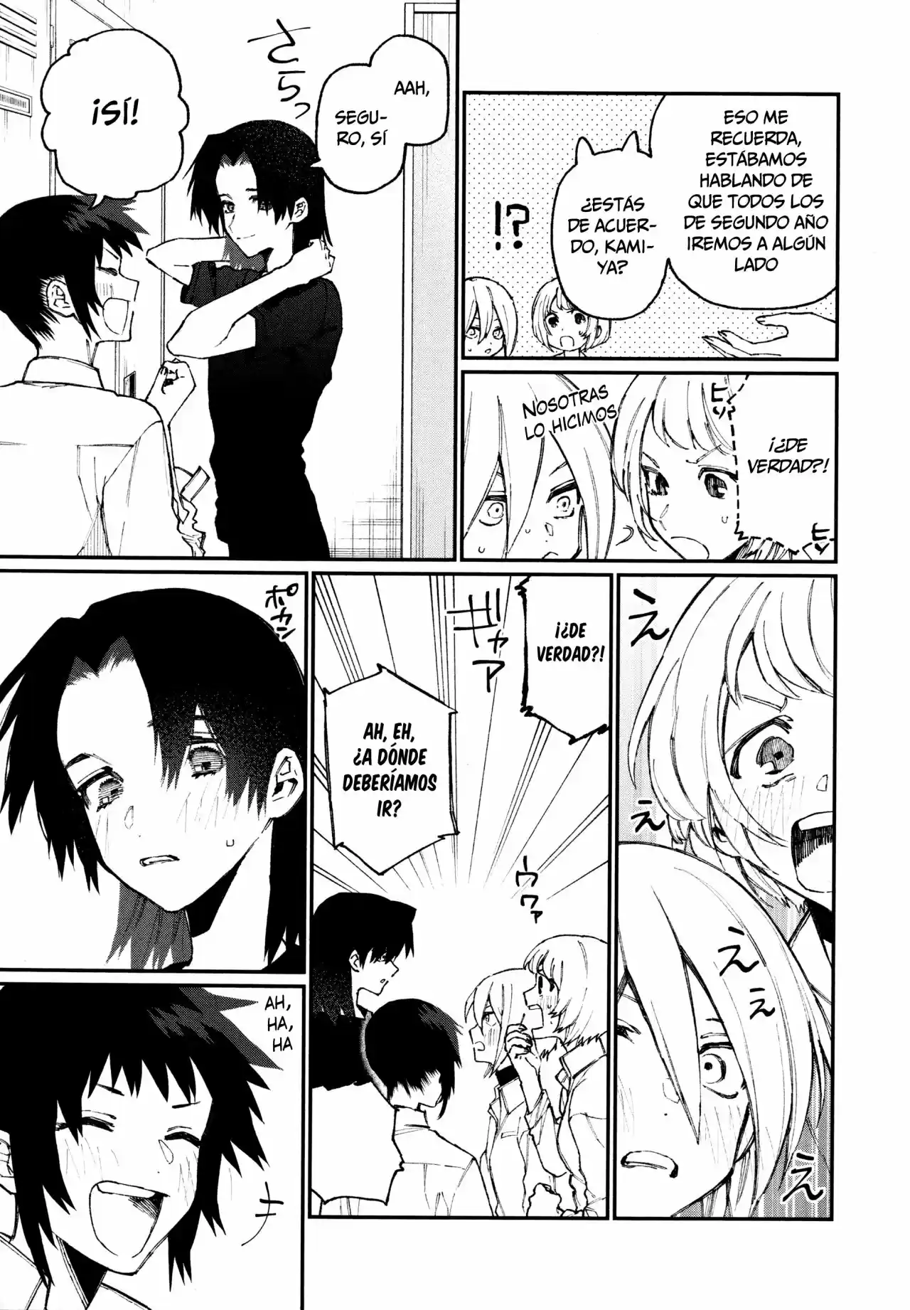 Shikimori's Not Just A Cutie - Capítulo 55.50 - Página 8 - LectorTMOo