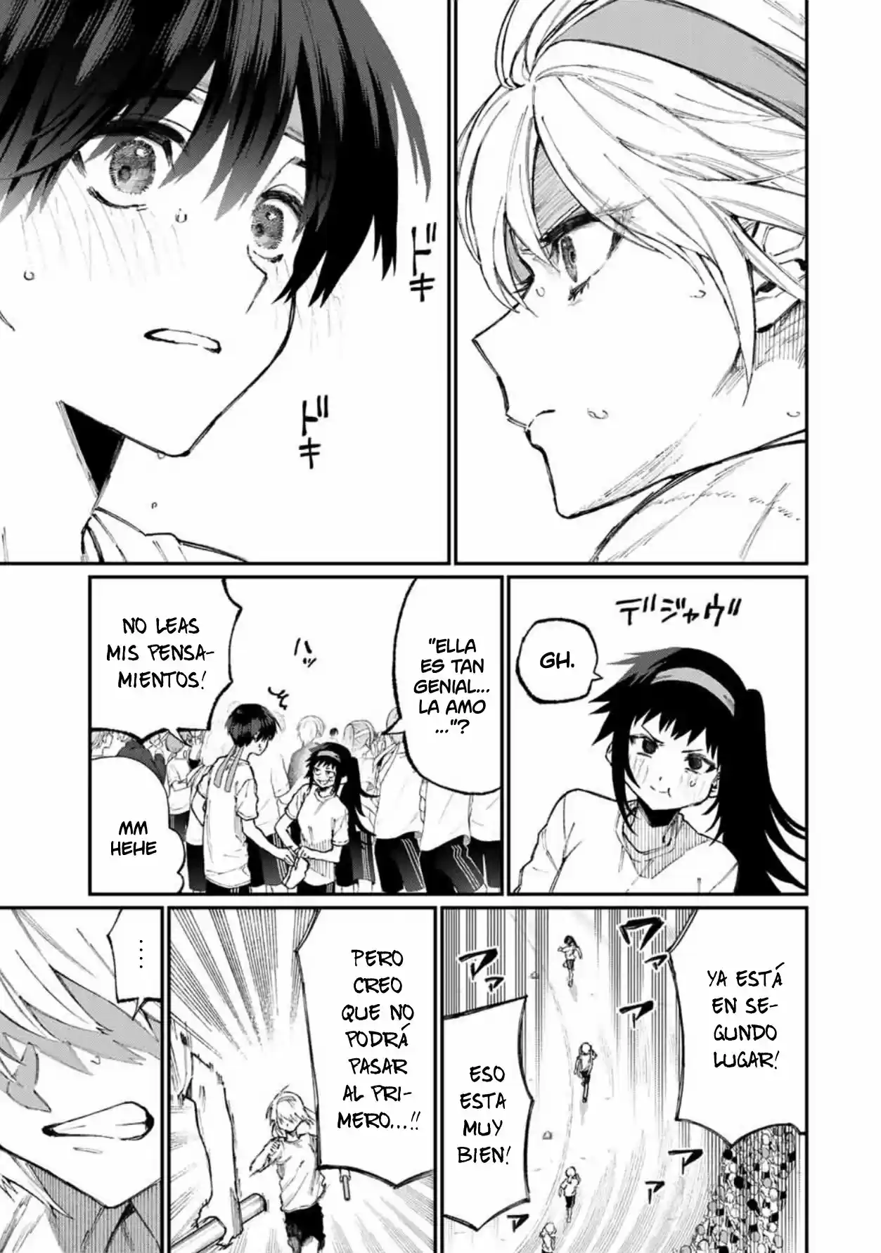 Shikimori's Not Just A Cutie - Capítulo 56 - Página 3 - LectorTMOo