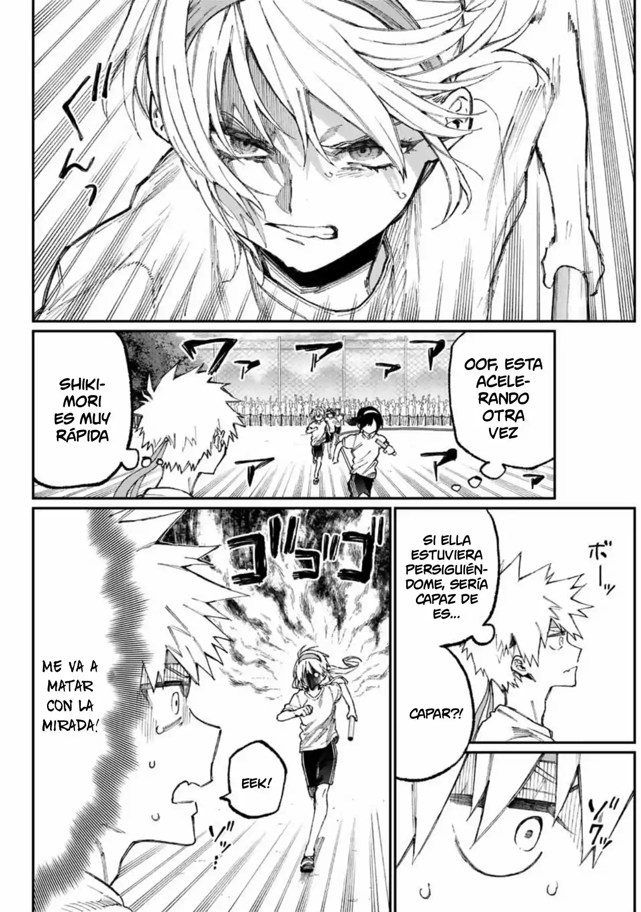 Shikimori's Not Just A Cutie - Capítulo 56 - Página 4 - LectorTMOo