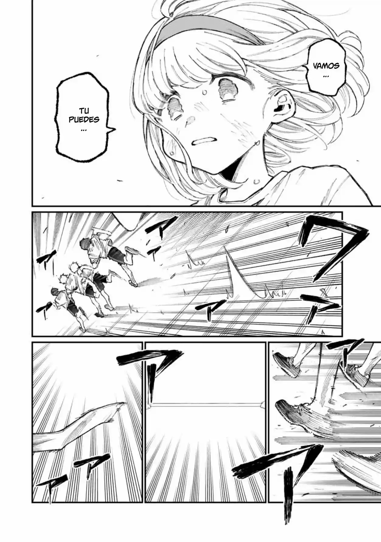 Shikimori's Not Just A Cutie - Capítulo 56 - Página 7 - LectorTMOo