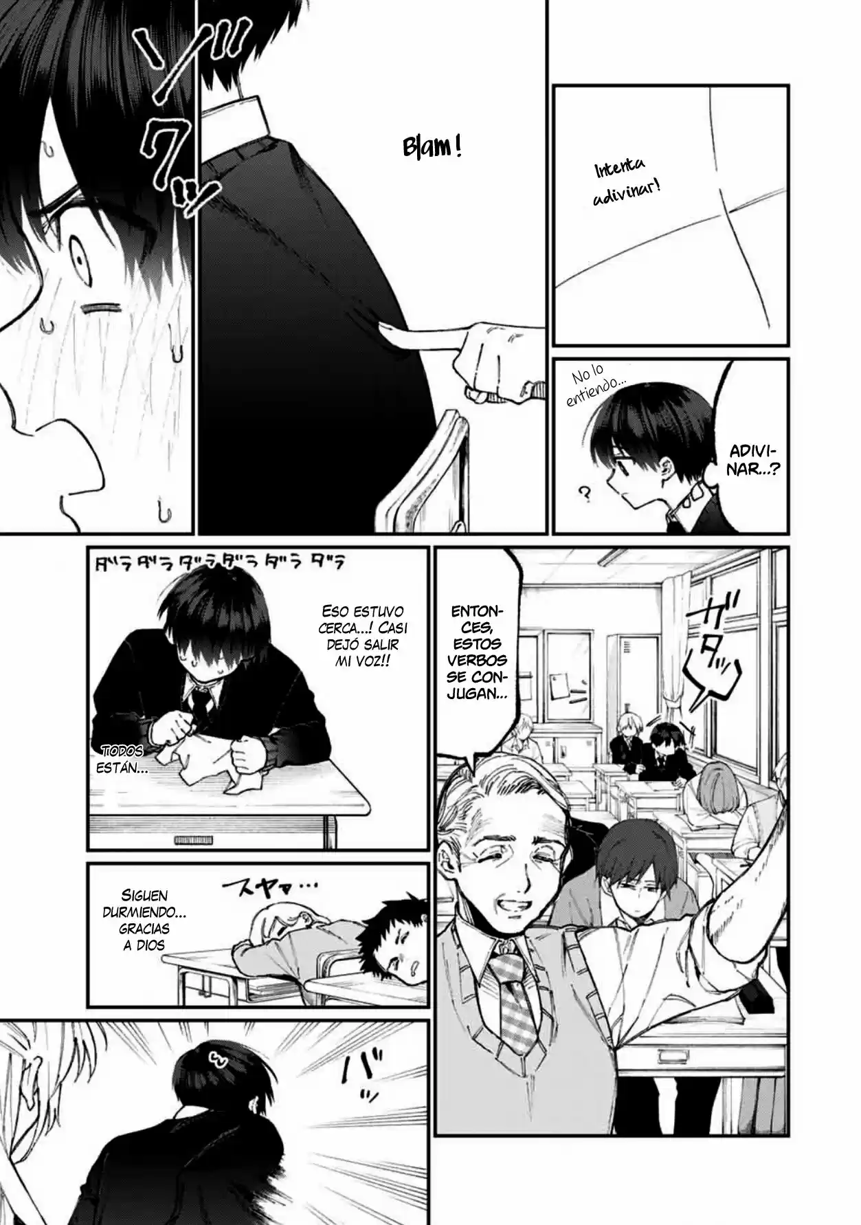Shikimori's Not Just A Cutie - Capítulo 58 - Página 6 - LectorTMOo