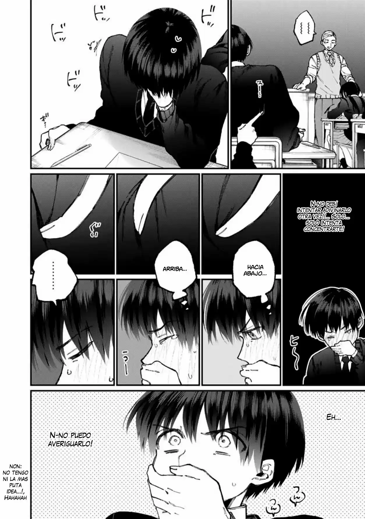 Shikimori's Not Just A Cutie - Capítulo 58 - Página 9 - LectorTMOo