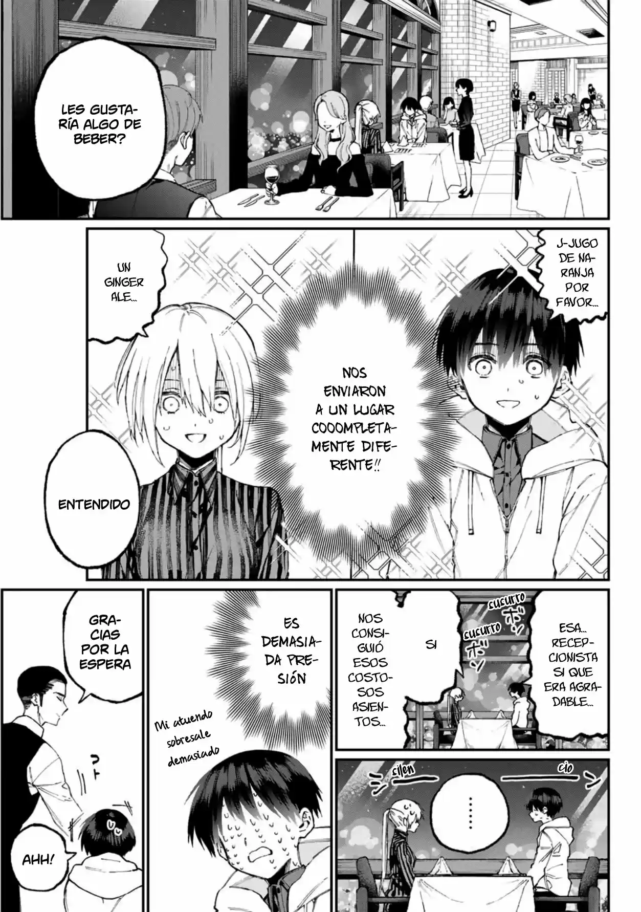 Shikimori's Not Just A Cutie - Capítulo 60 - Página 4 - LectorTMOo