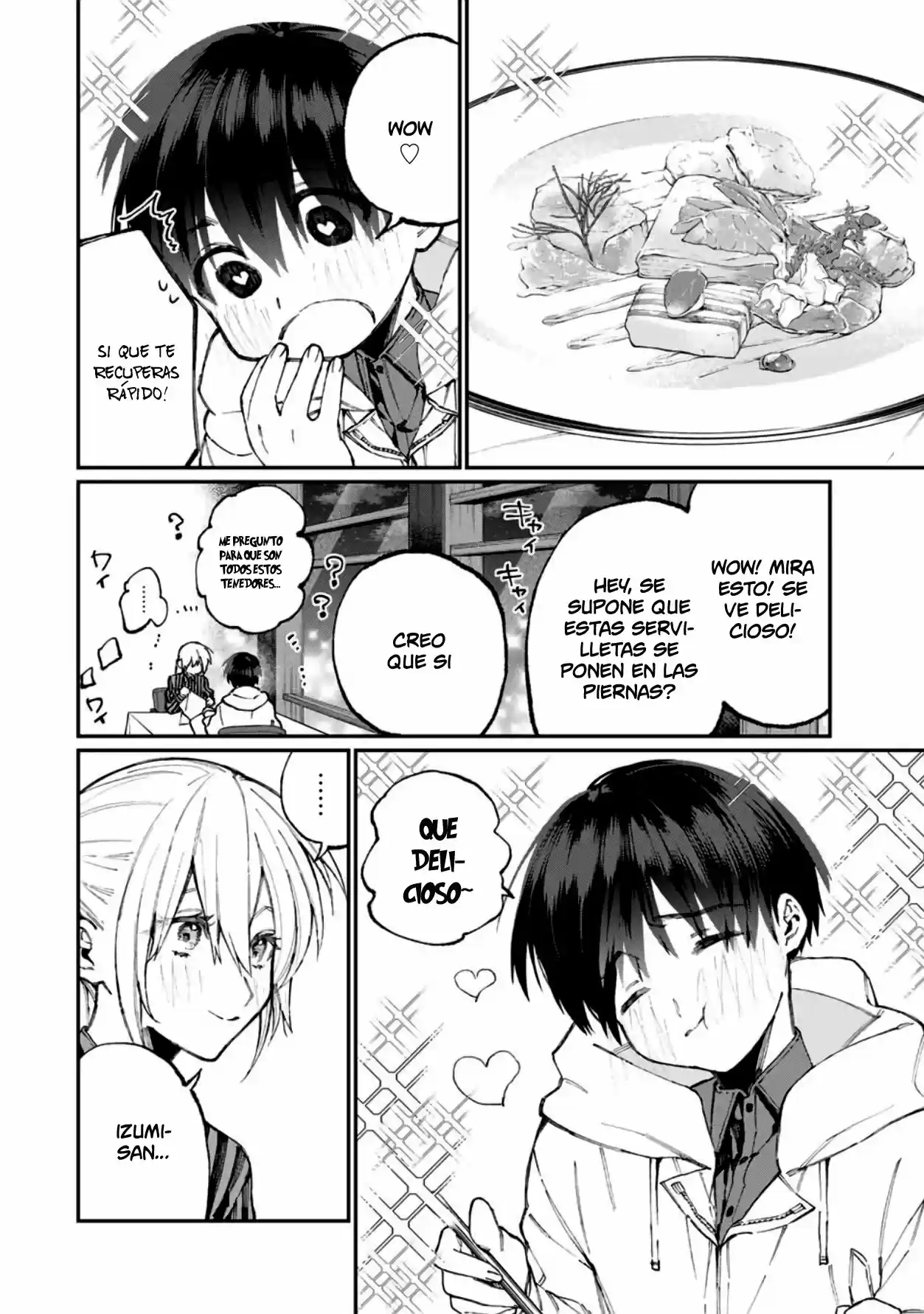 Shikimori's Not Just A Cutie - Capítulo 60 - Página 5 - LectorTMOo