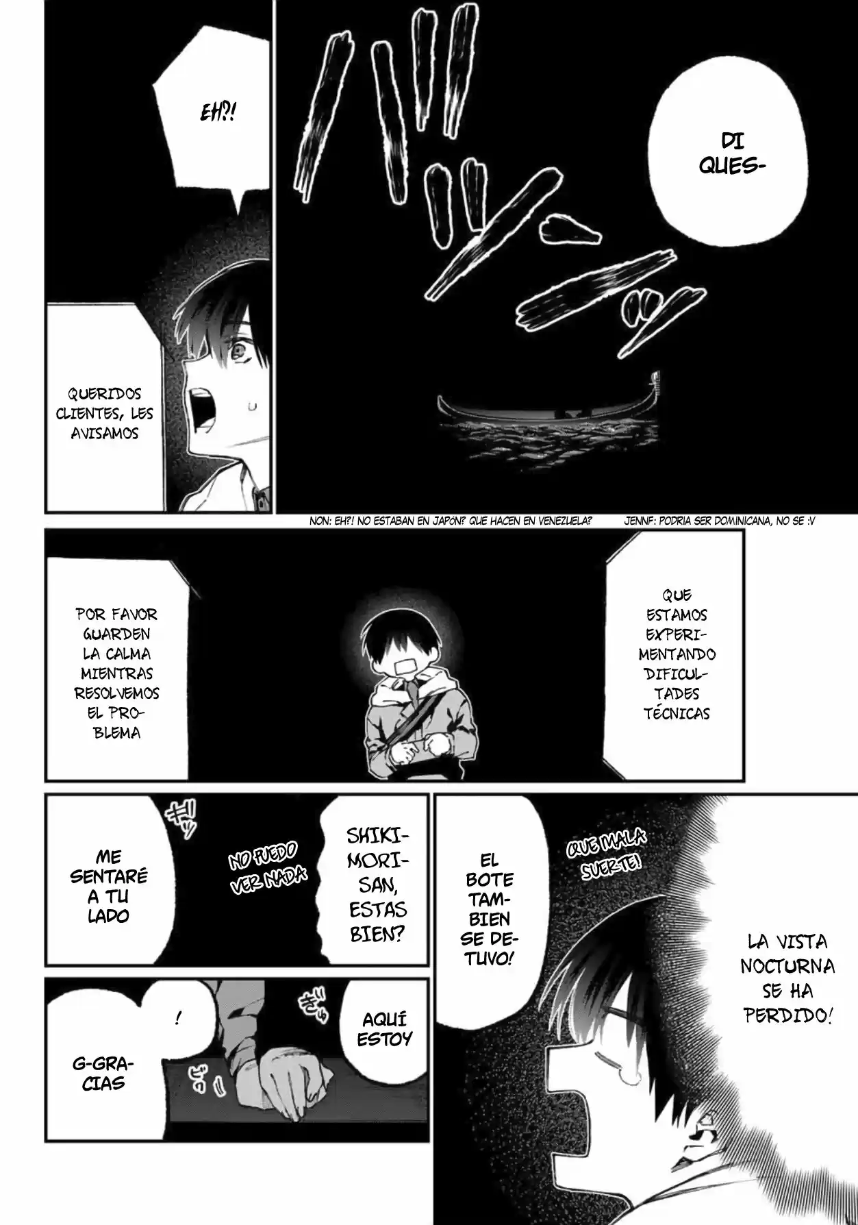 Shikimori's Not Just A Cutie - Capítulo 61 - Página 7 - LectorTMOo