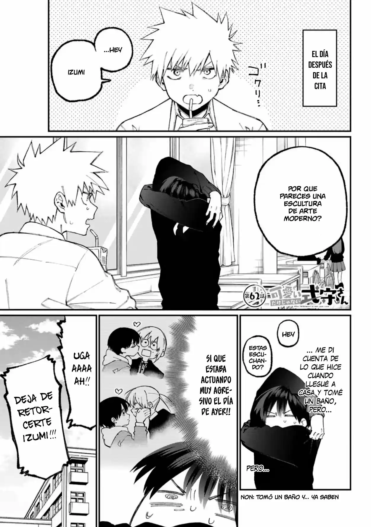 Shikimori's Not Just A Cutie - Capítulo 62 - Página 2 - LectorTMOo