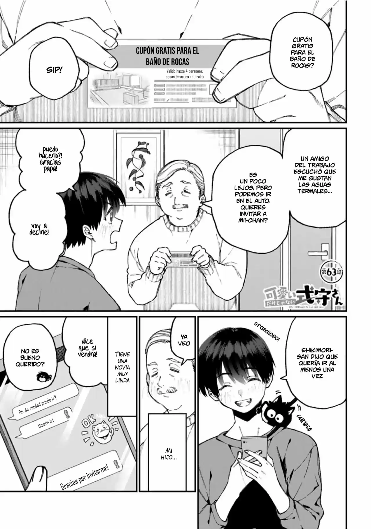 Shikimori's Not Just A Cutie - Capítulo 63 - Página 2 - LectorTMOo