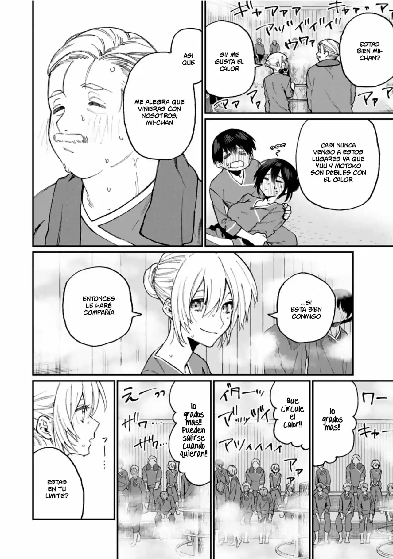 Shikimori's Not Just A Cutie - Capítulo 63 - Página 9 - LectorTMOo