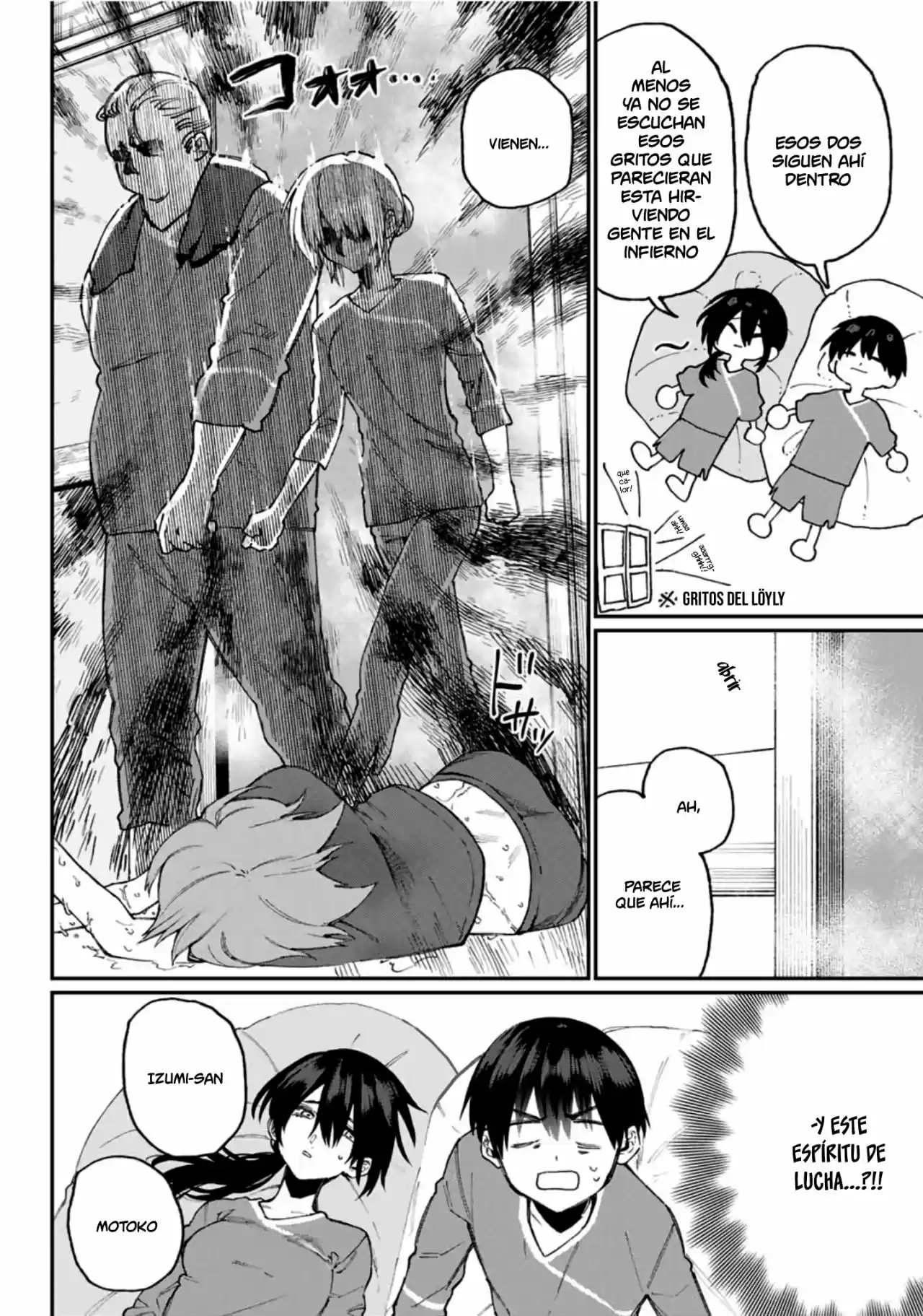 Shikimori's Not Just A Cutie - Capítulo 63 - Página 13 - LectorTMOo