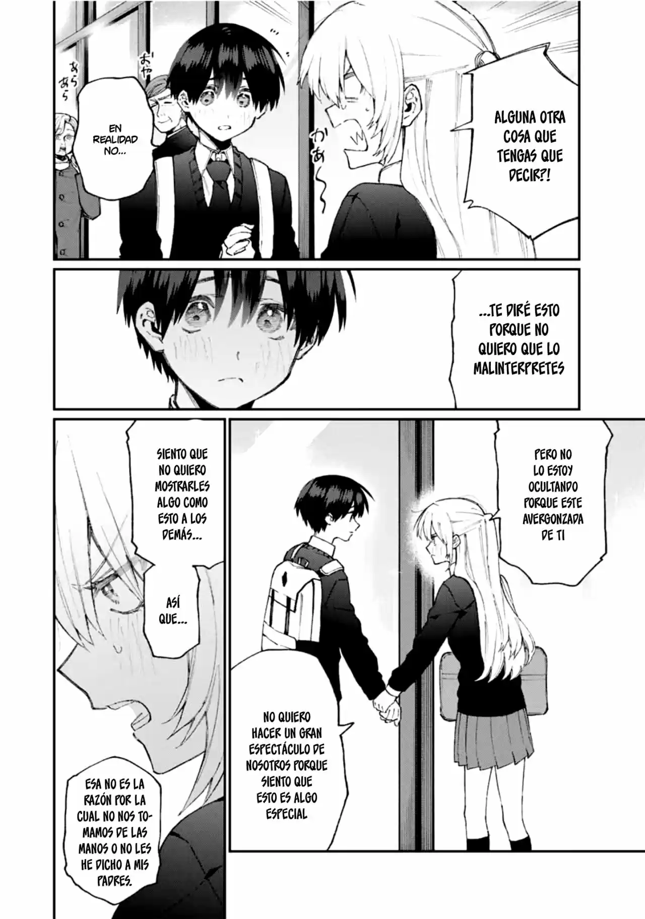 Shikimori's Not Just A Cutie - Capítulo 65 - Página 11 - LectorTMOo