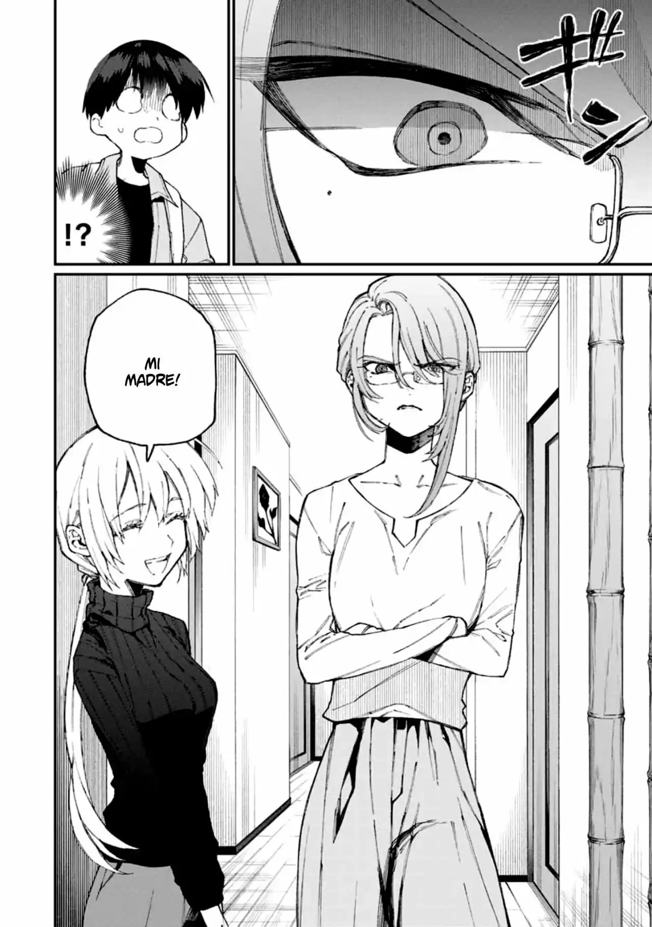 Shikimori's Not Just A Cutie - Capítulo 66 - Página 5 - LectorTMOo