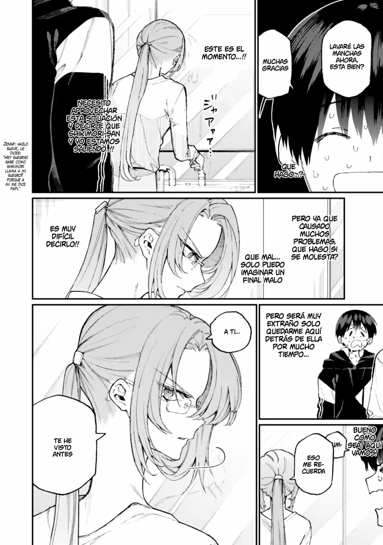 Shikimori's Not Just A Cutie - Capítulo 67 - Página 3 - LectorTMOo