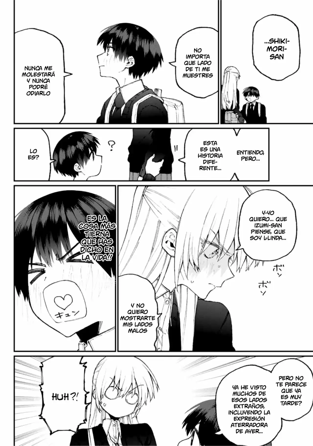Shikimori's Not Just A Cutie - Capítulo 69 - Página 7 - LectorTMOo