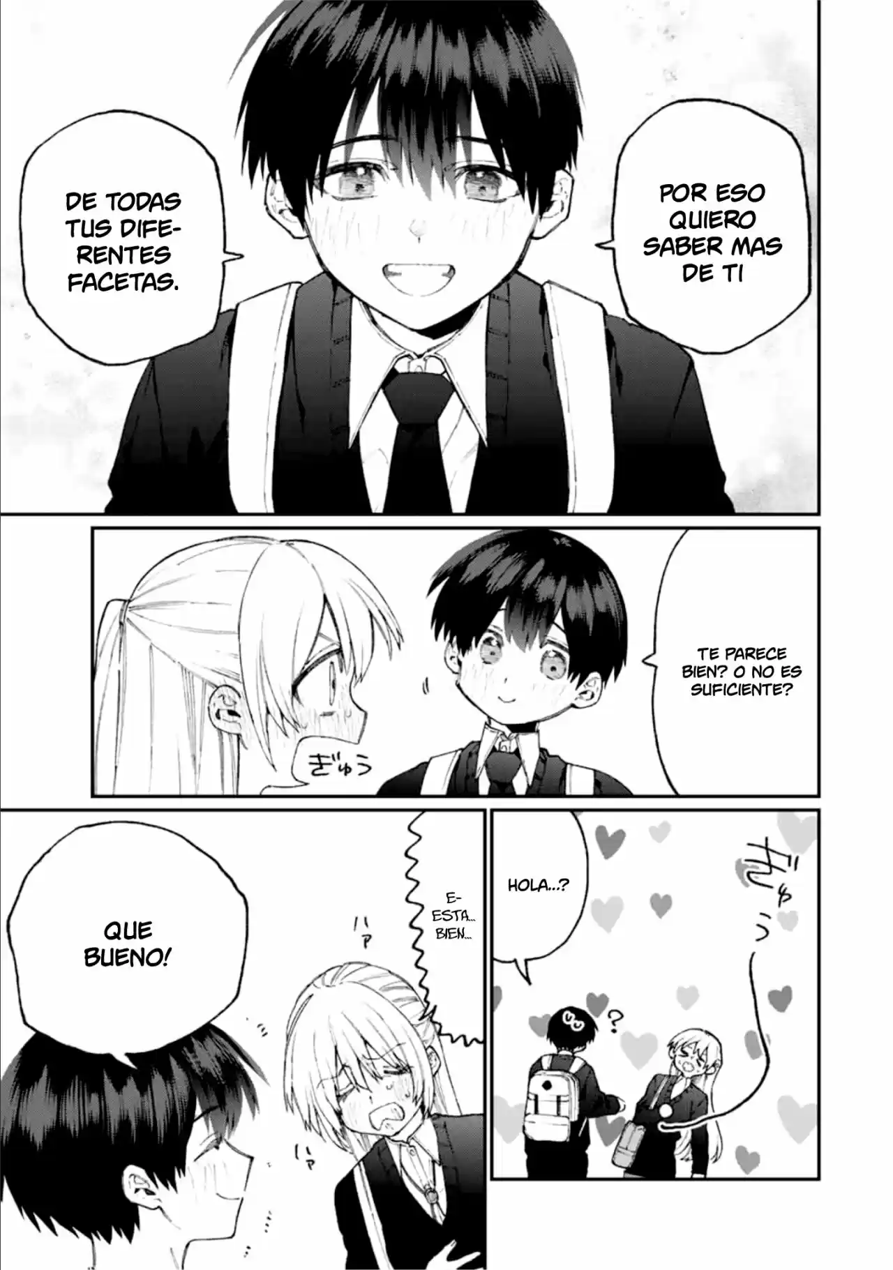 Shikimori's Not Just A Cutie - Capítulo 69 - Página 10 - LectorTMOo