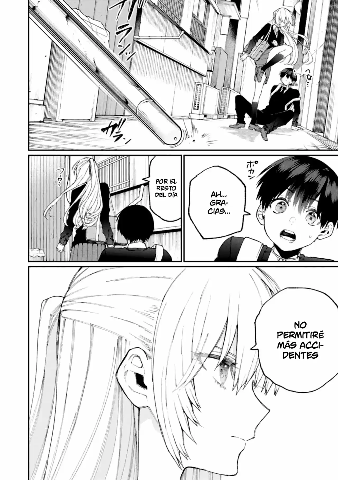 Shikimori's Not Just A Cutie - Capítulo 69 - Página 13 - LectorTMOo