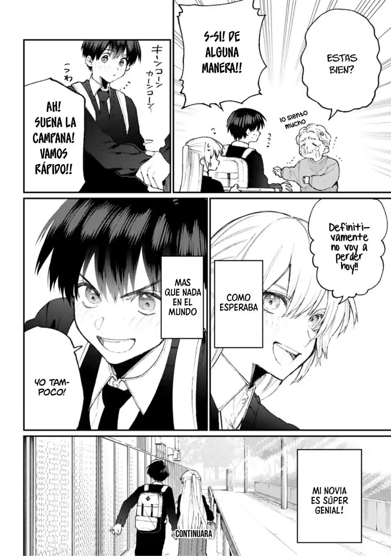 Shikimori's Not Just A Cutie - Capítulo 69 - Página 15 - LectorTMOo
