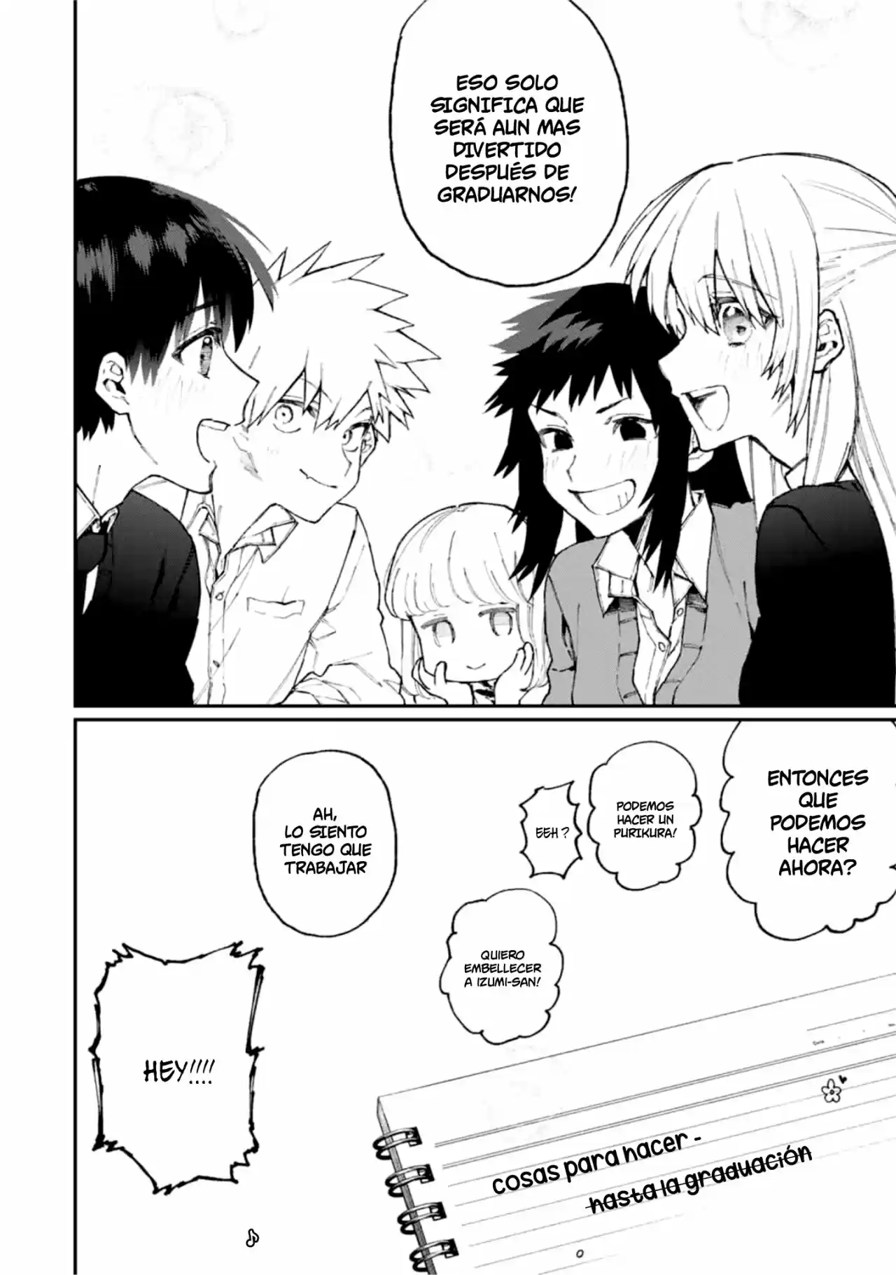 Shikimori's Not Just A Cutie - Capítulo 70 - Página 13 - LectorTMOo