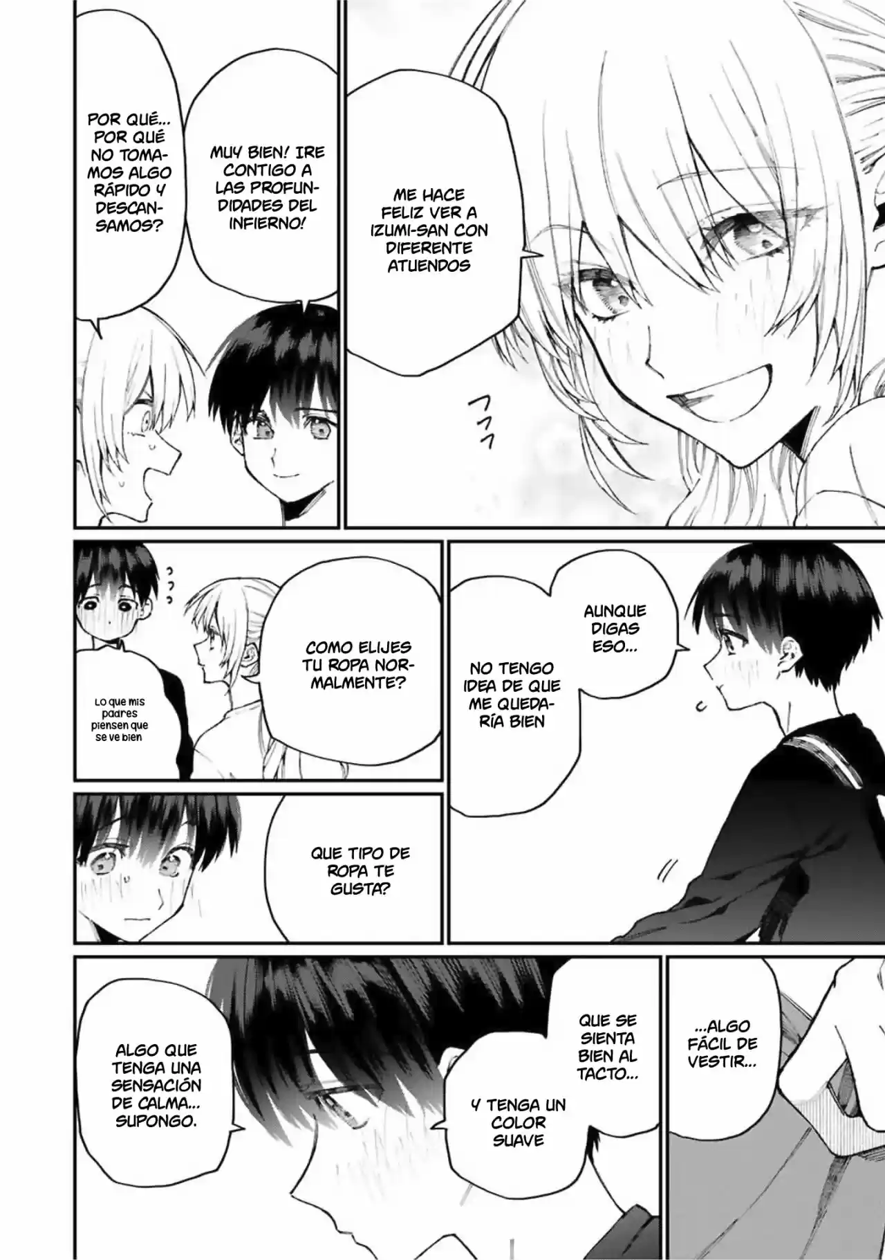 Shikimori's Not Just A Cutie - Capítulo 71 - Página 6 - LectorTMOo
