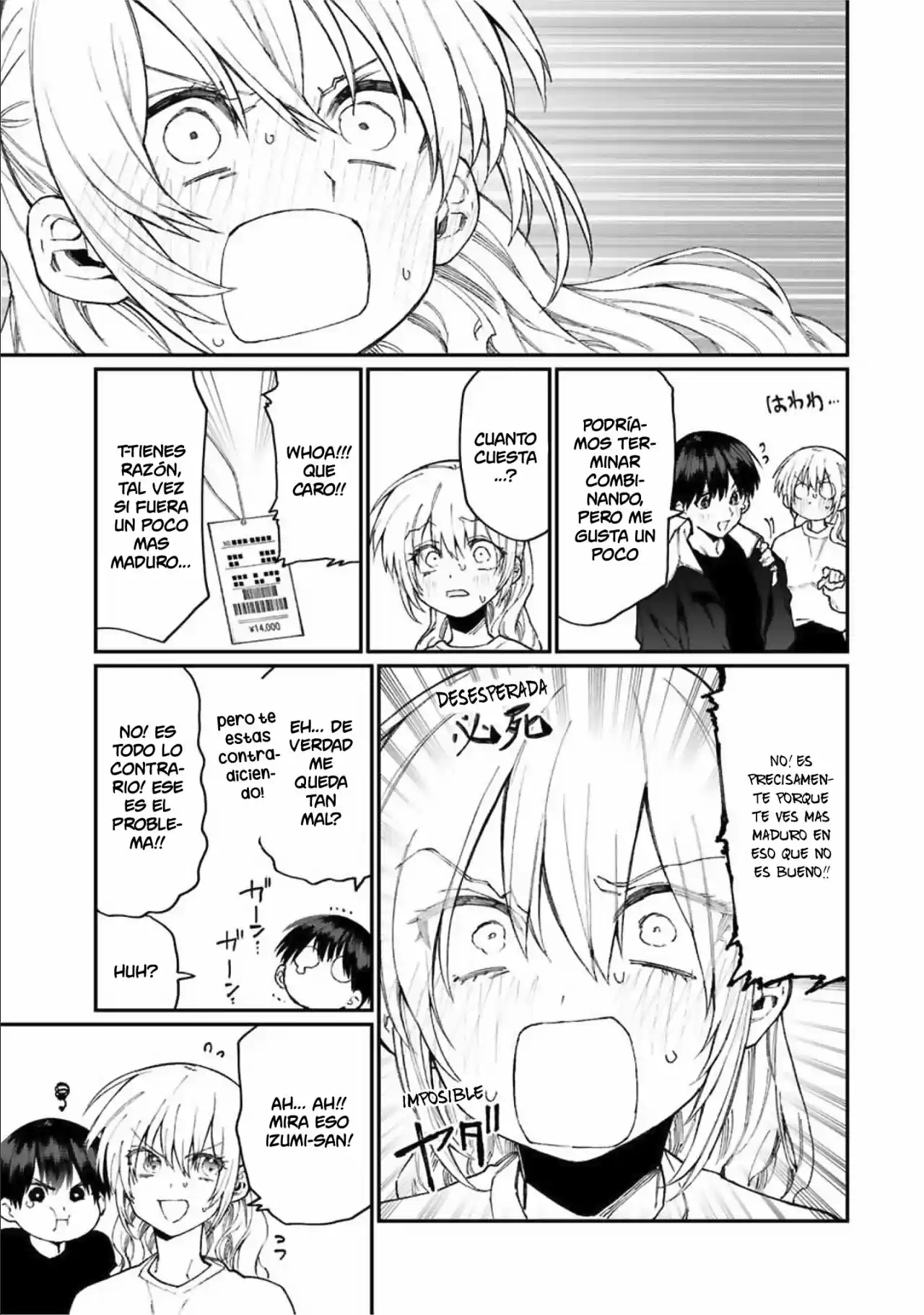 Shikimori's Not Just A Cutie - Capítulo 71 - Página 9 - LectorTMOo