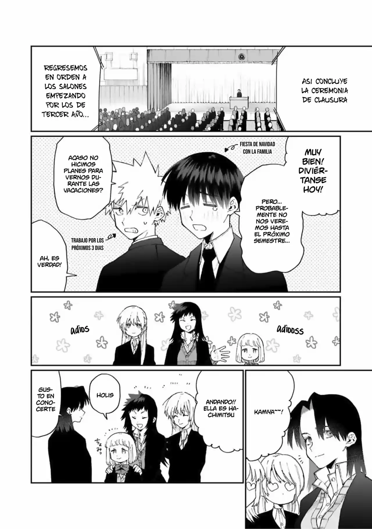 Shikimori's Not Just A Cutie - Capítulo 72 - Página 5 - LectorTMOo