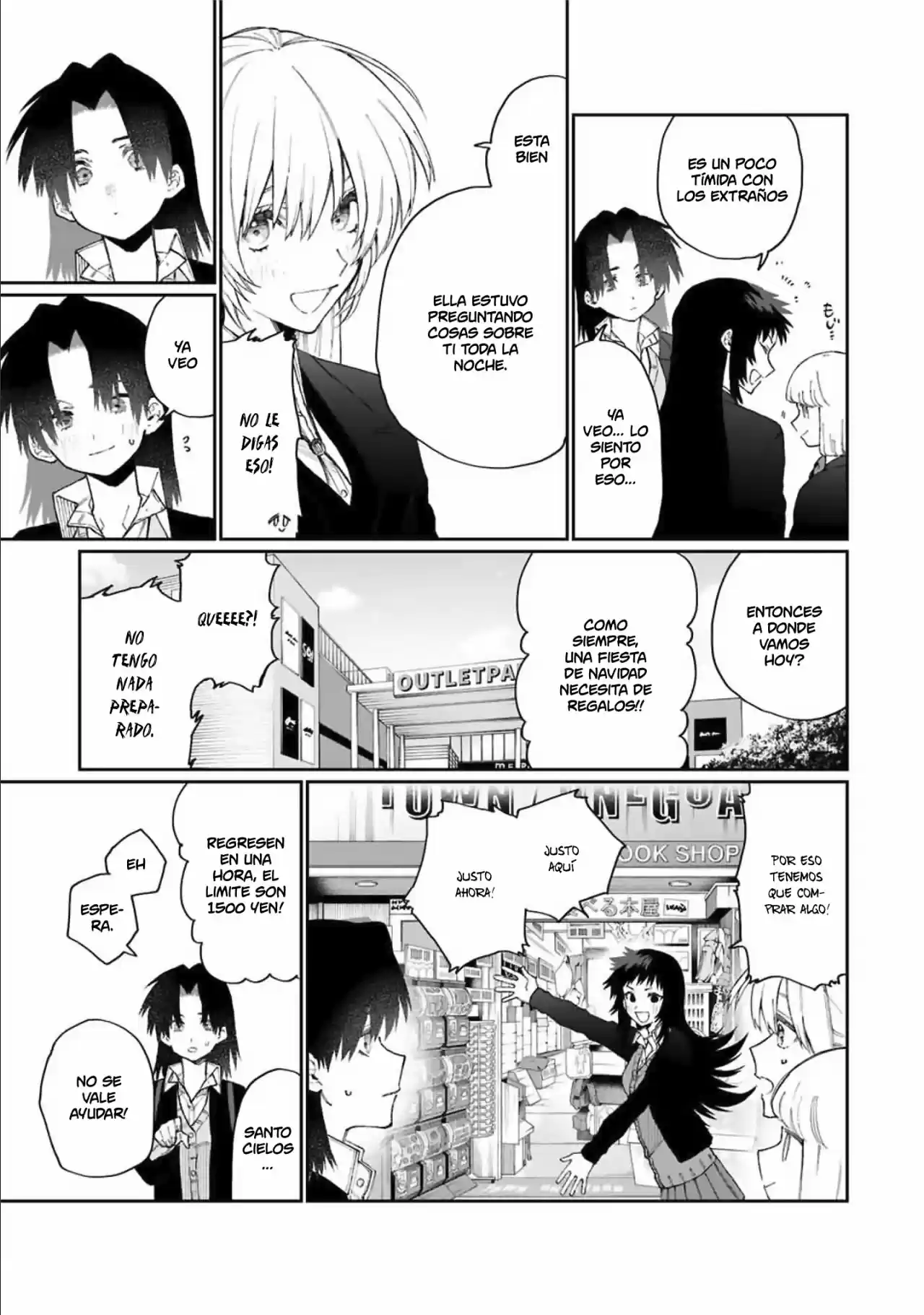 Shikimori's Not Just A Cutie - Capítulo 72 - Página 6 - LectorTMOo