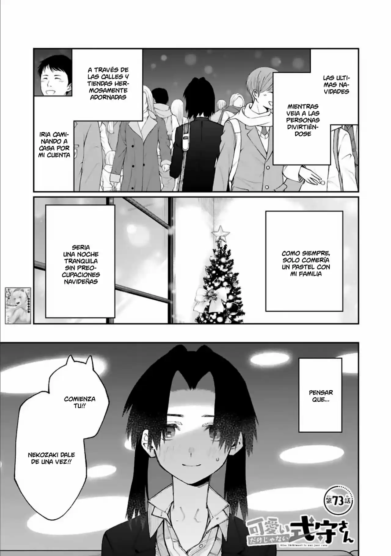 Shikimori's Not Just A Cutie - Capítulo 73 - Página 2 - LectorTMOo