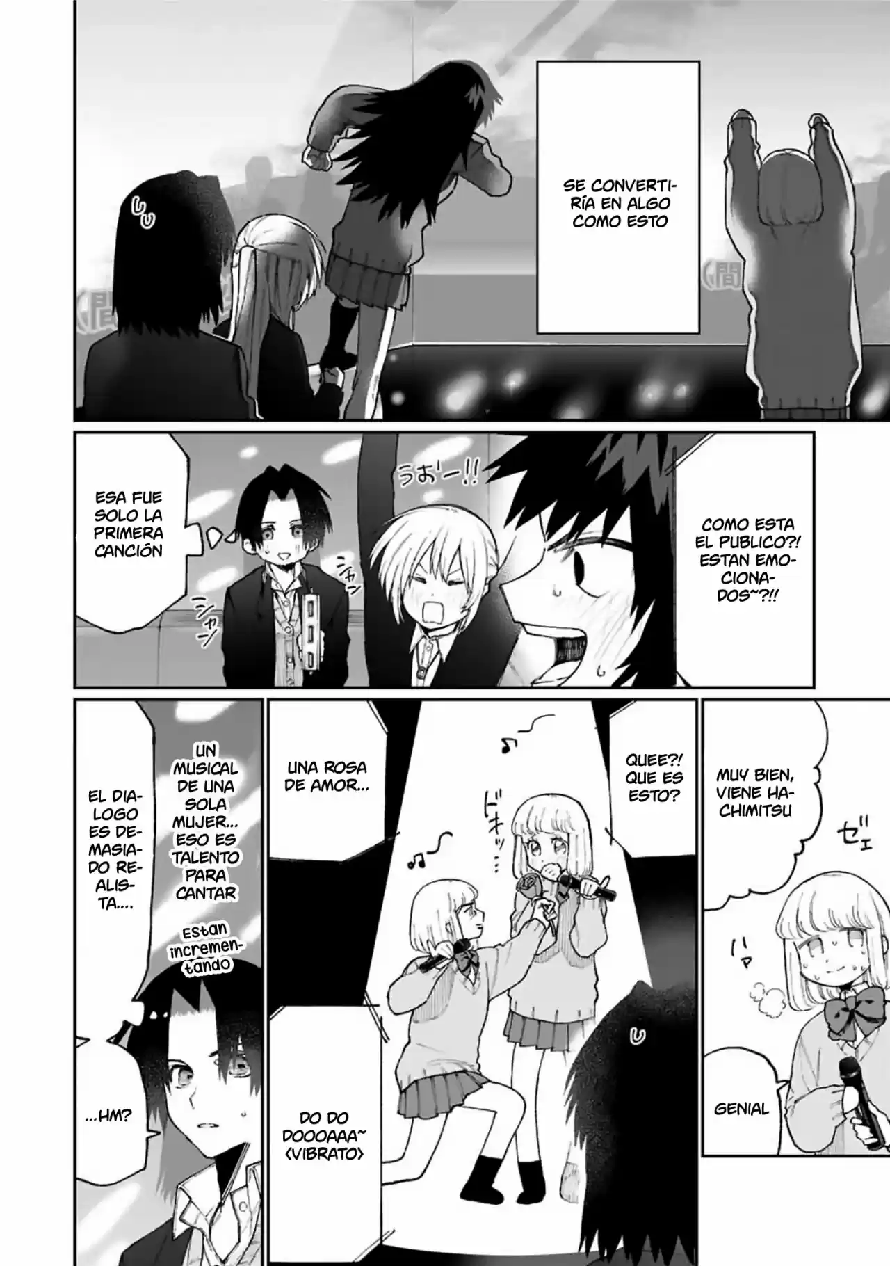 Shikimori's Not Just A Cutie - Capítulo 73 - Página 3 - LectorTMOo