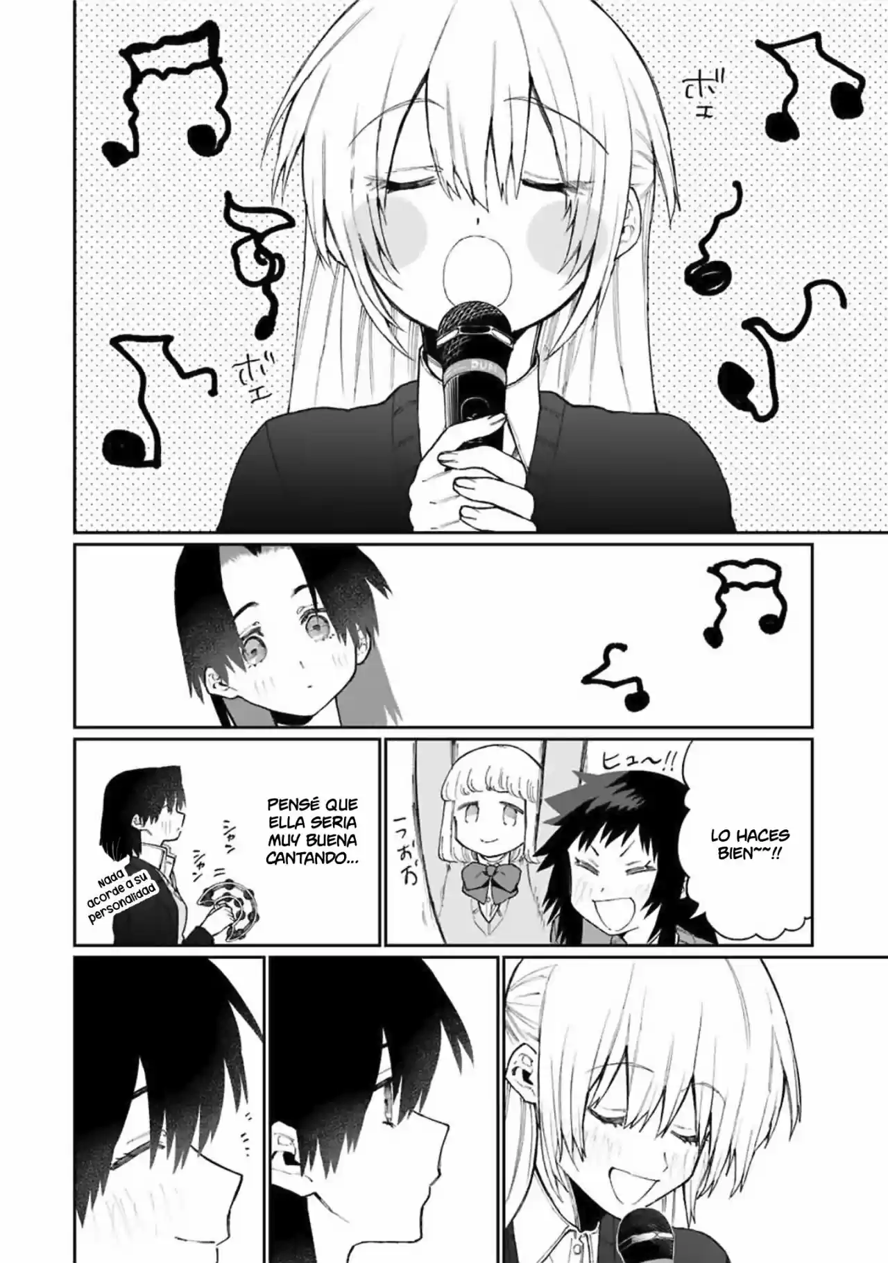 Shikimori's Not Just A Cutie - Capítulo 73 - Página 5 - LectorTMOo