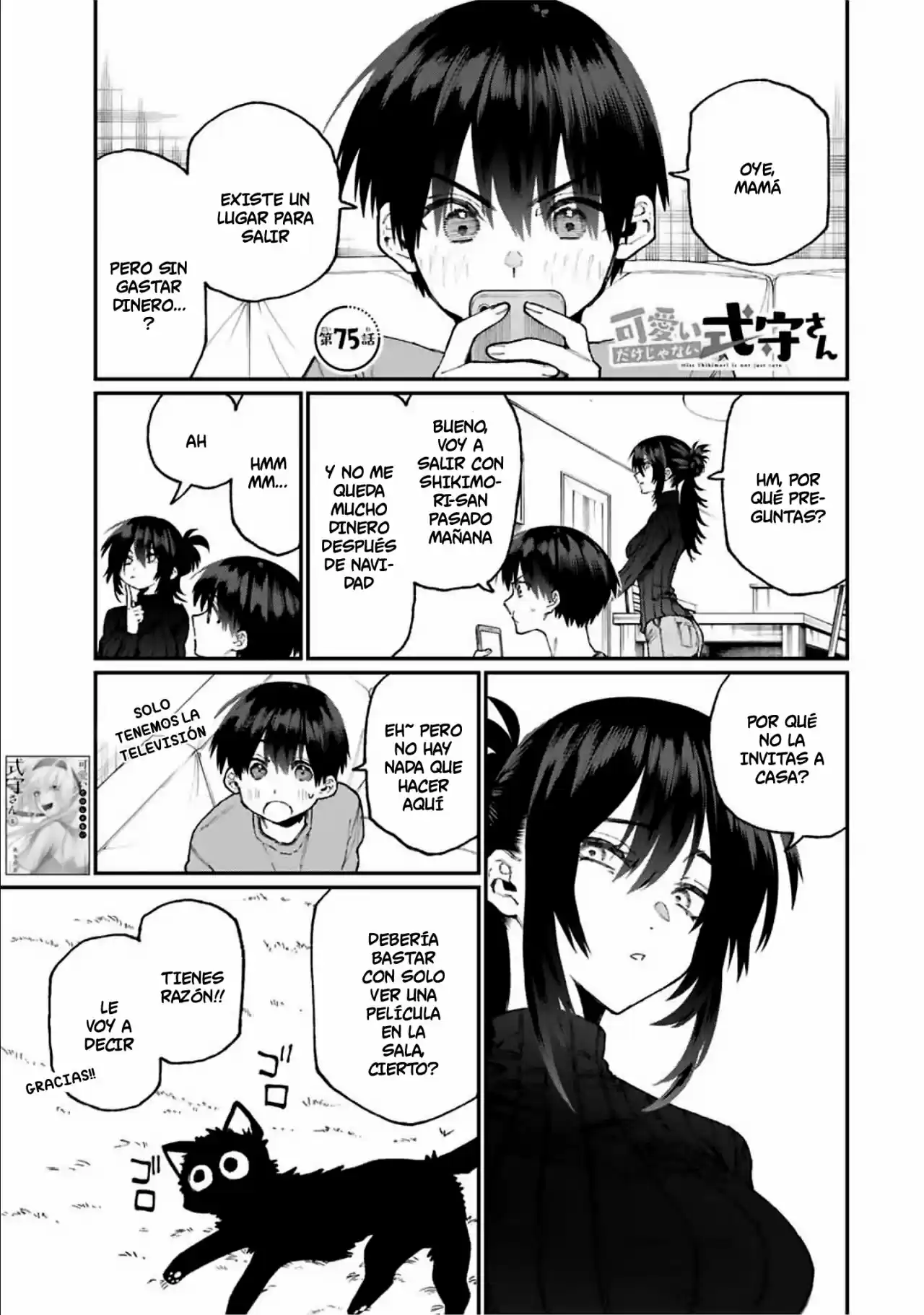 Shikimori's Not Just A Cutie - Capítulo 75 - Página 2 - LectorTMOo