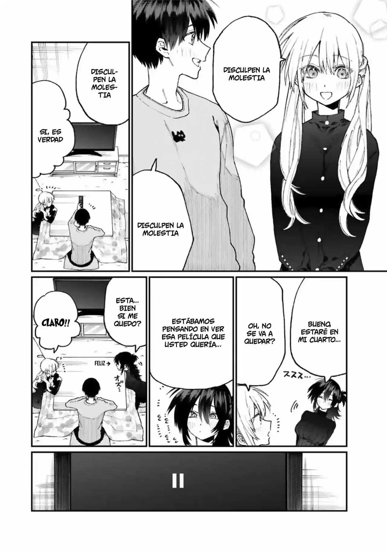 Shikimori's Not Just A Cutie - Capítulo 75 - Página 3 - LectorTMOo