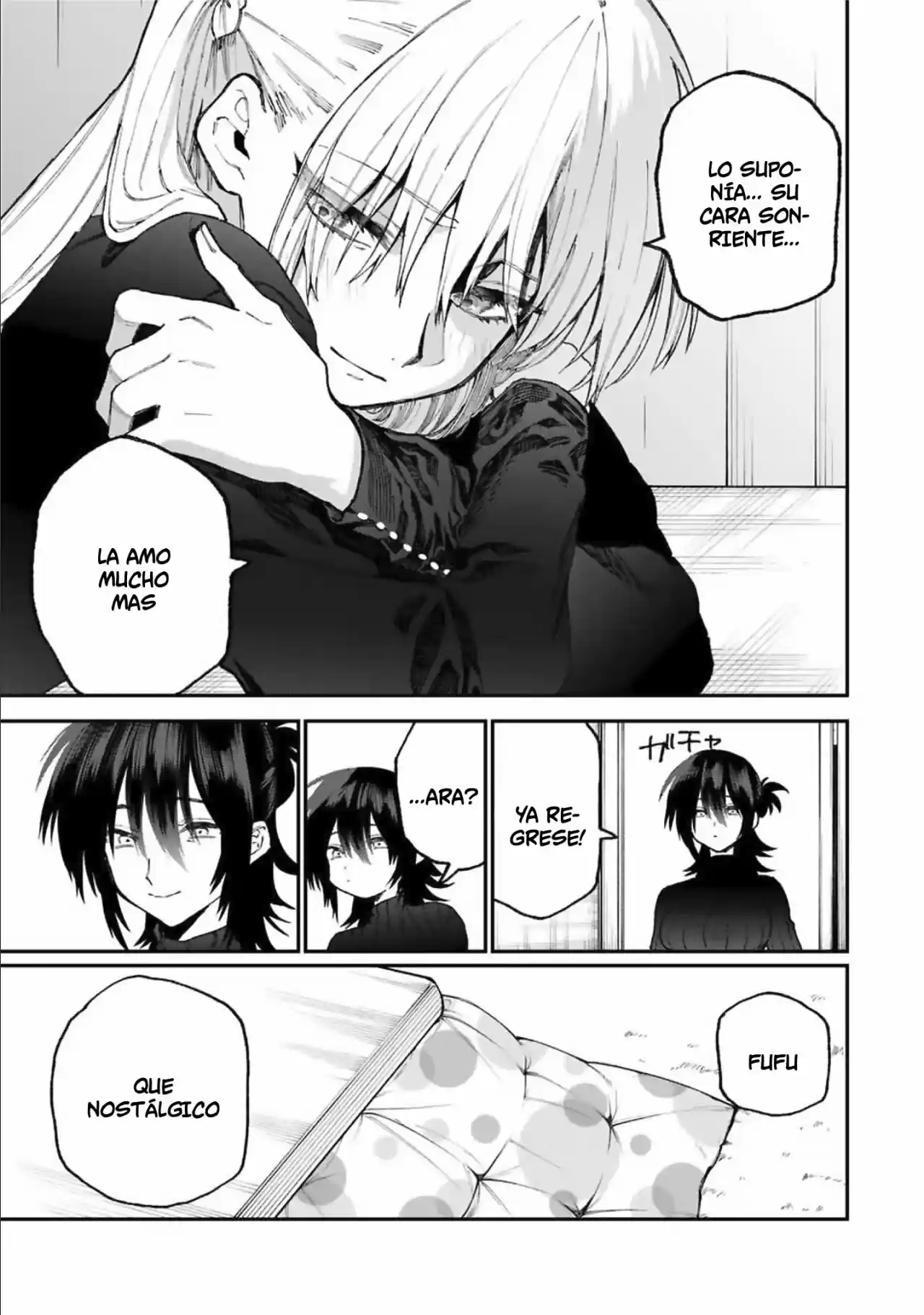 Shikimori's Not Just A Cutie - Capítulo 75 - Página 12 - LectorTMOo