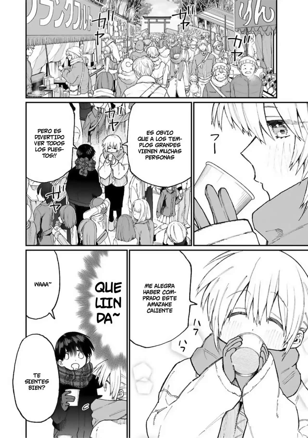 Shikimori's Not Just A Cutie - Capítulo 76 - Página 3 - LectorTMOo