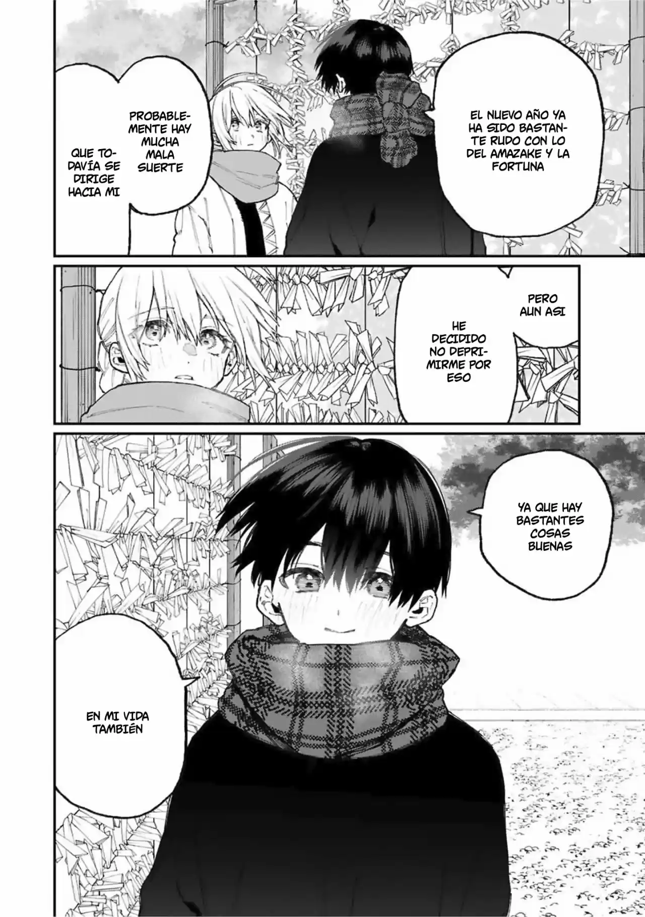 Shikimori's Not Just A Cutie - Capítulo 76 - Página 11 - LectorTMOo