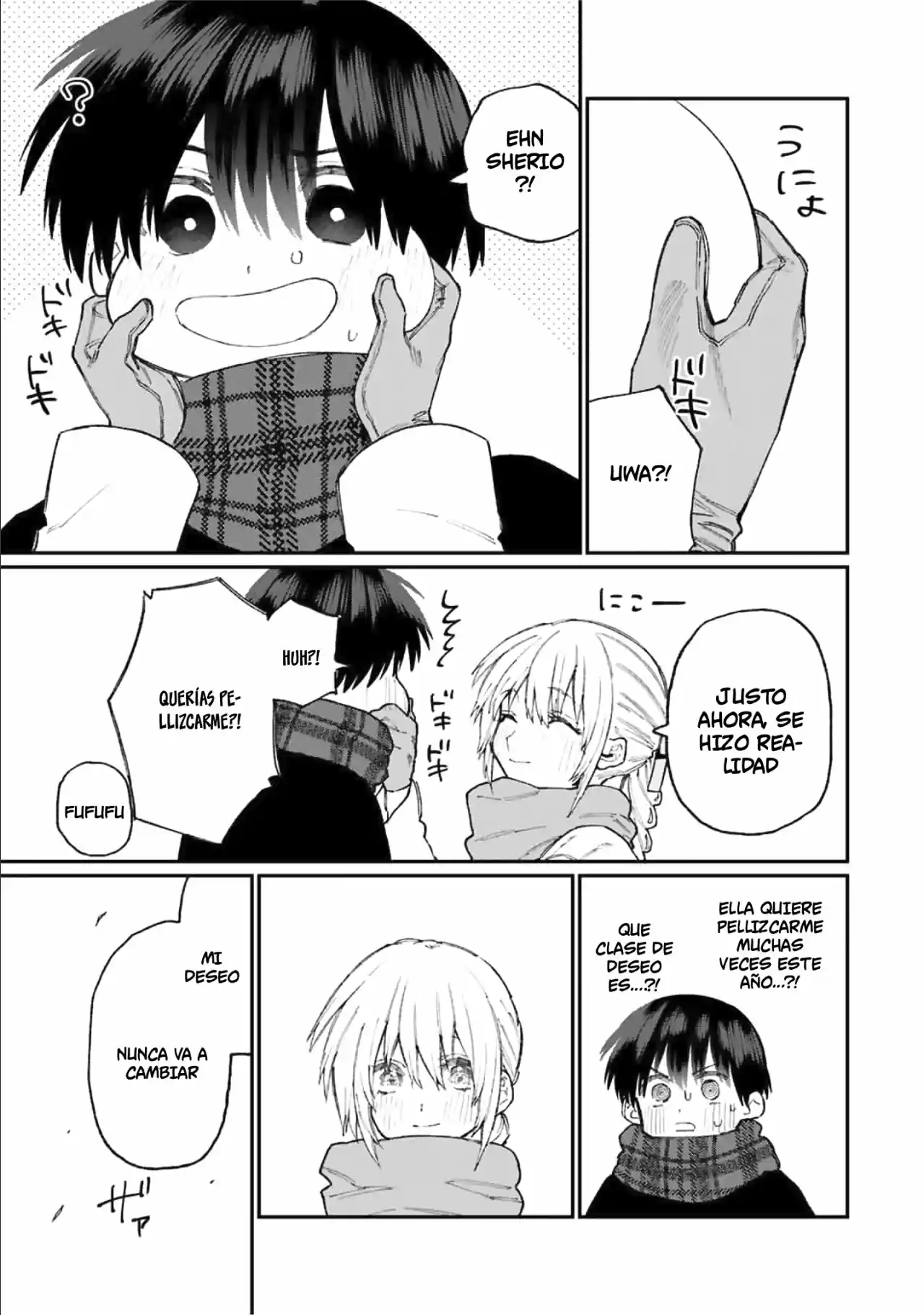 Shikimori's Not Just A Cutie - Capítulo 76 - Página 14 - LectorTMOo