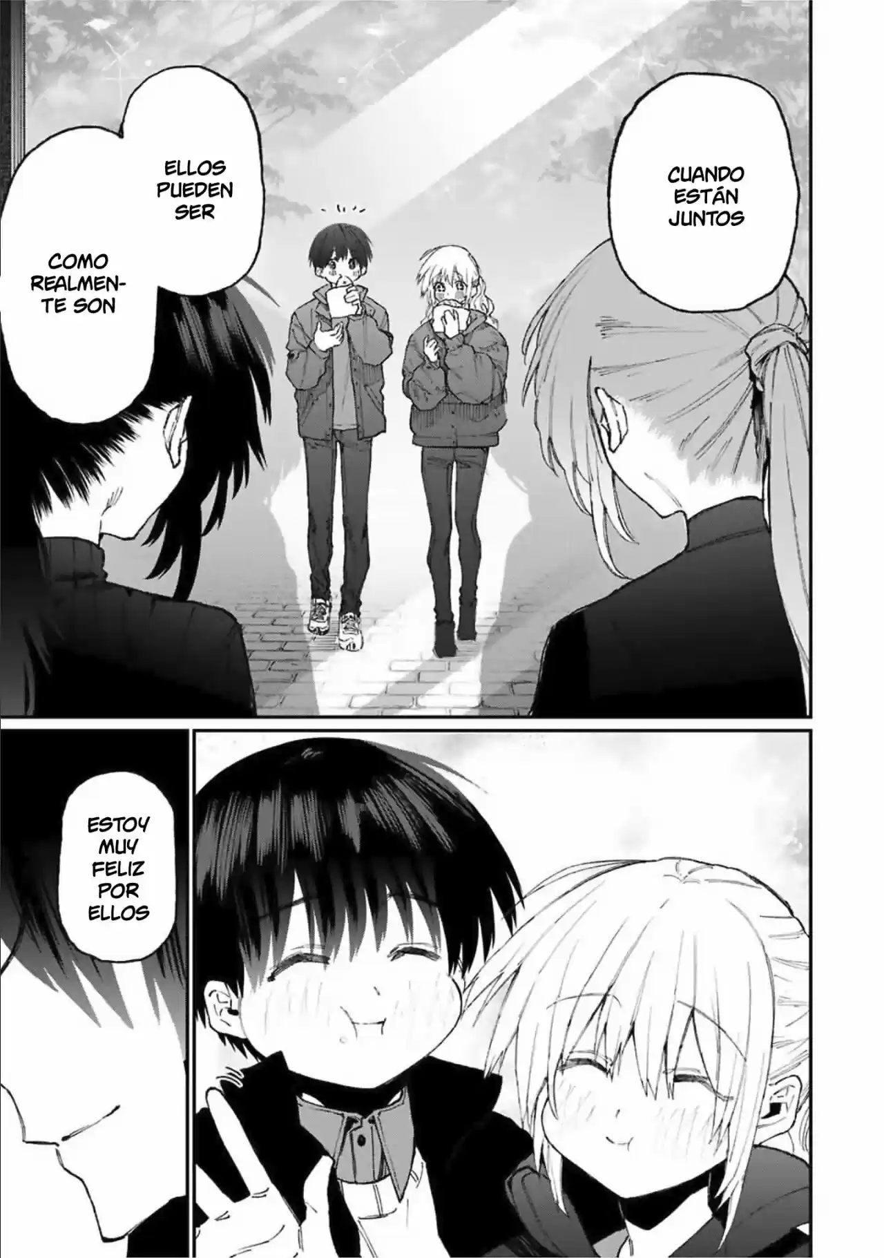 Shikimori's Not Just A Cutie - Capítulo 77 - Página 12 - LectorTMOo