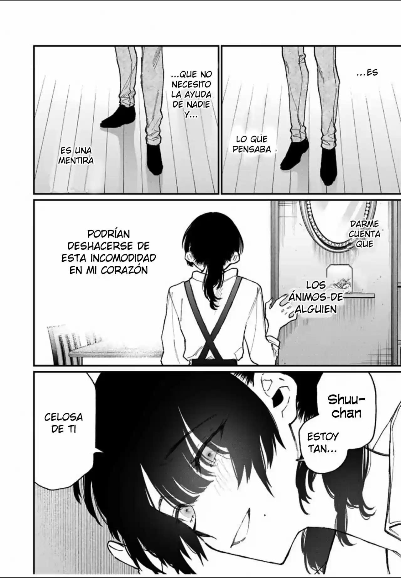 Shikimori's Not Just A Cutie - Capítulo 79 - Página 15 - LectorTMOo