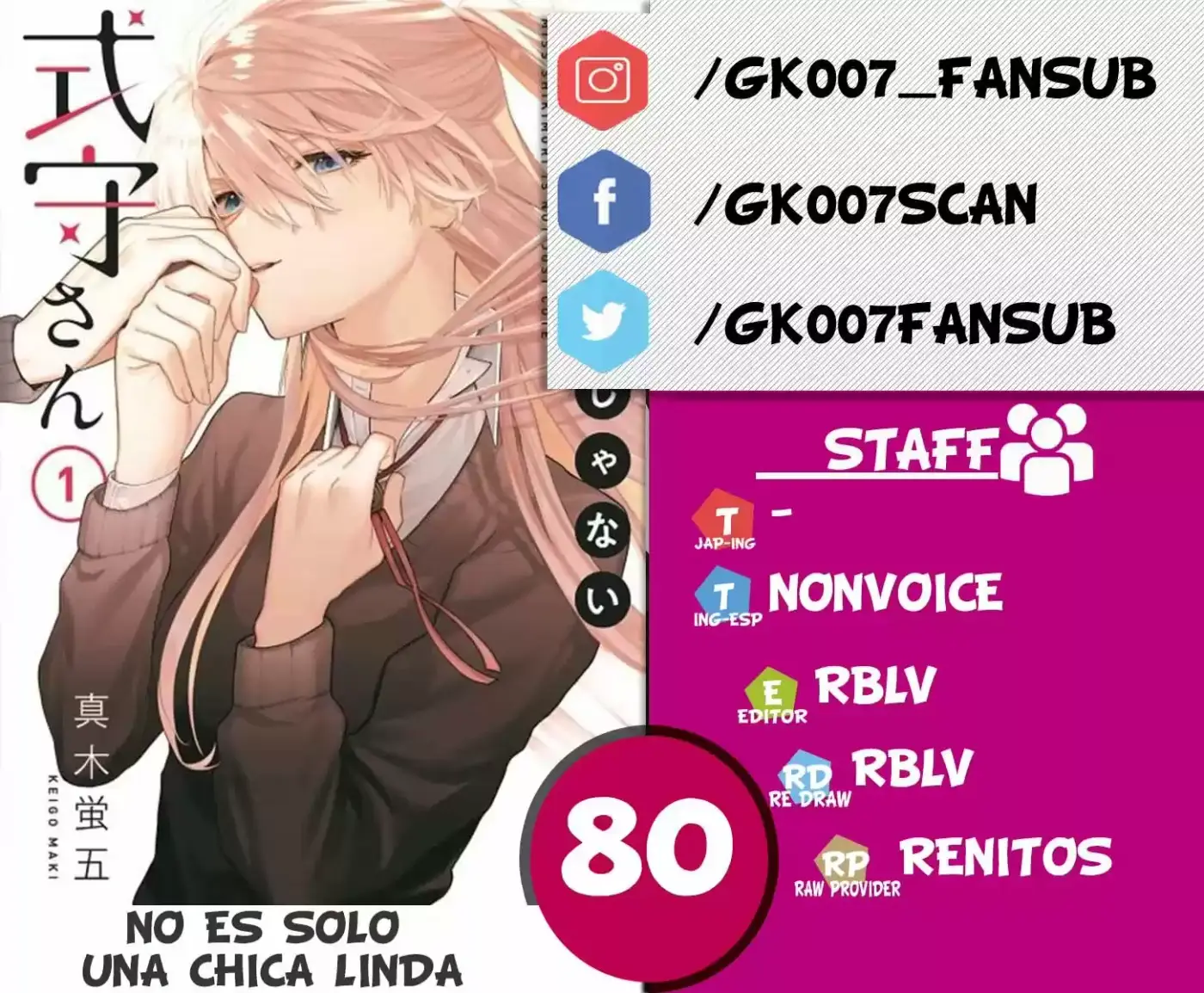 Shikimori's Not Just A Cutie - Capítulo 80 - Página 1 - LectorTMOo