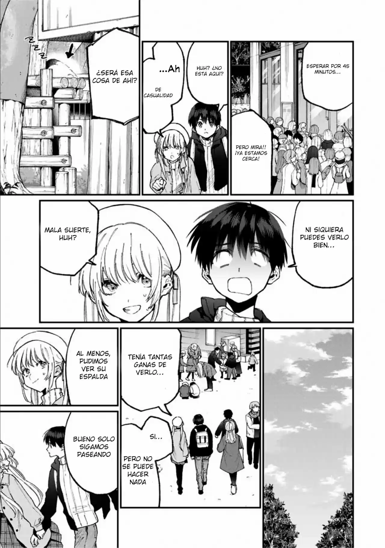 Shikimori's Not Just A Cutie - Capítulo 81 - Página 4 - LectorTMOo