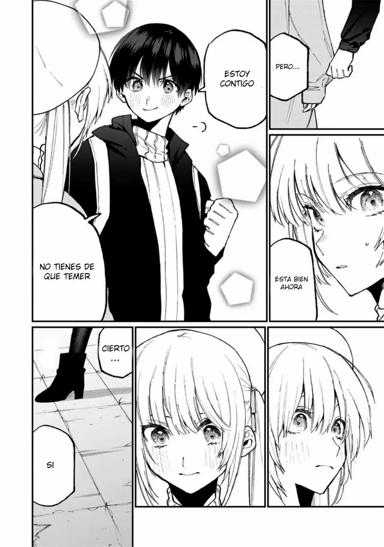 Shikimori's Not Just A Cutie - Capítulo 81 - Página 9 - LectorTMOo
