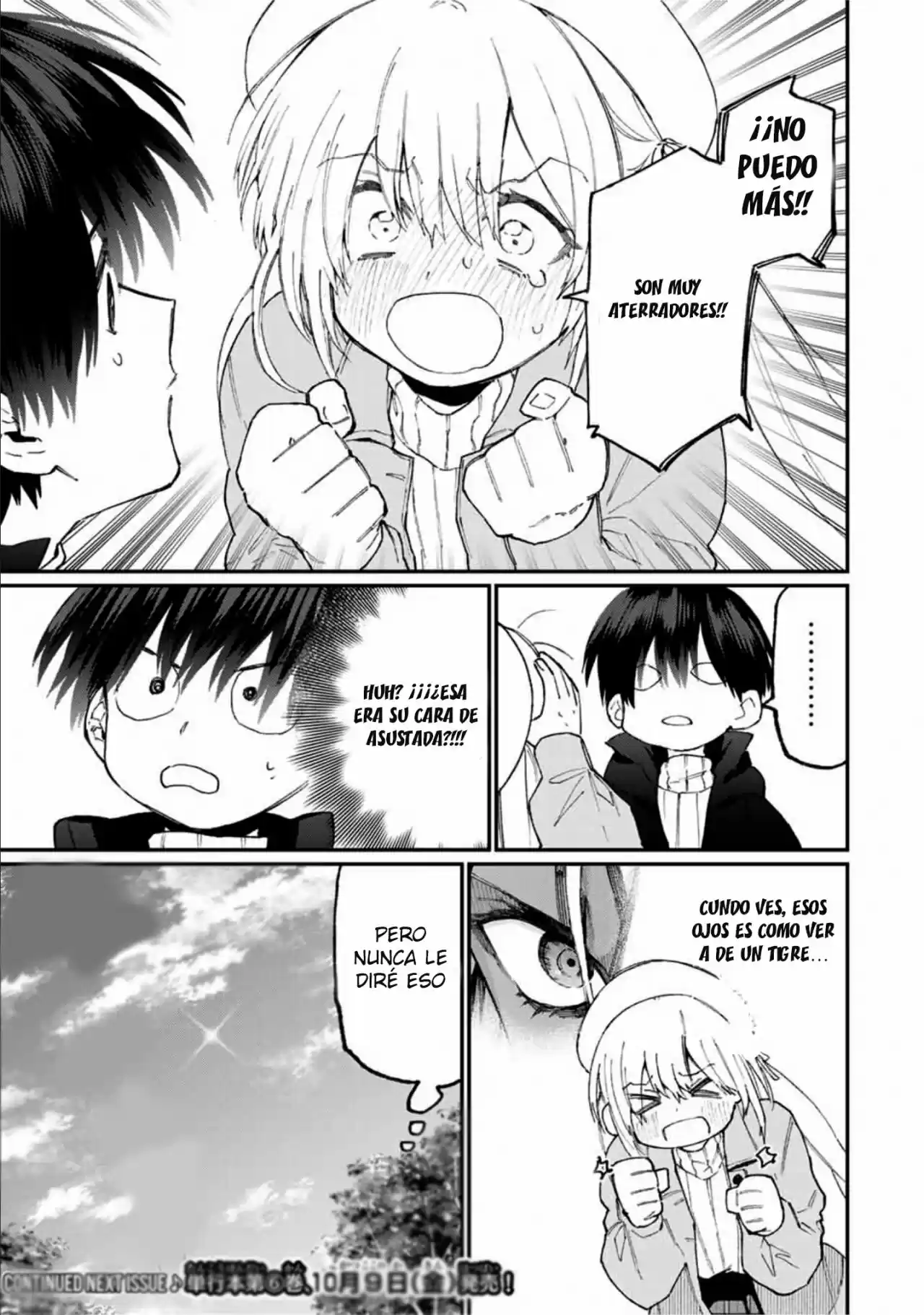 Shikimori's Not Just A Cutie - Capítulo 81 - Página 12 - LectorTMOo