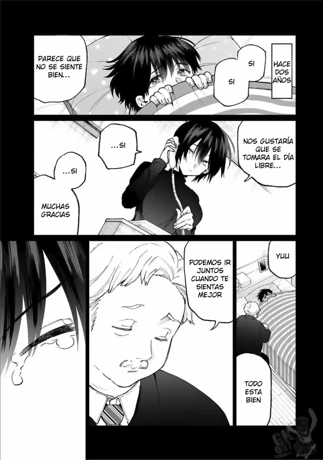 Shikimori's Not Just A Cutie - Capítulo 83 - Página 2 - LectorTMOo