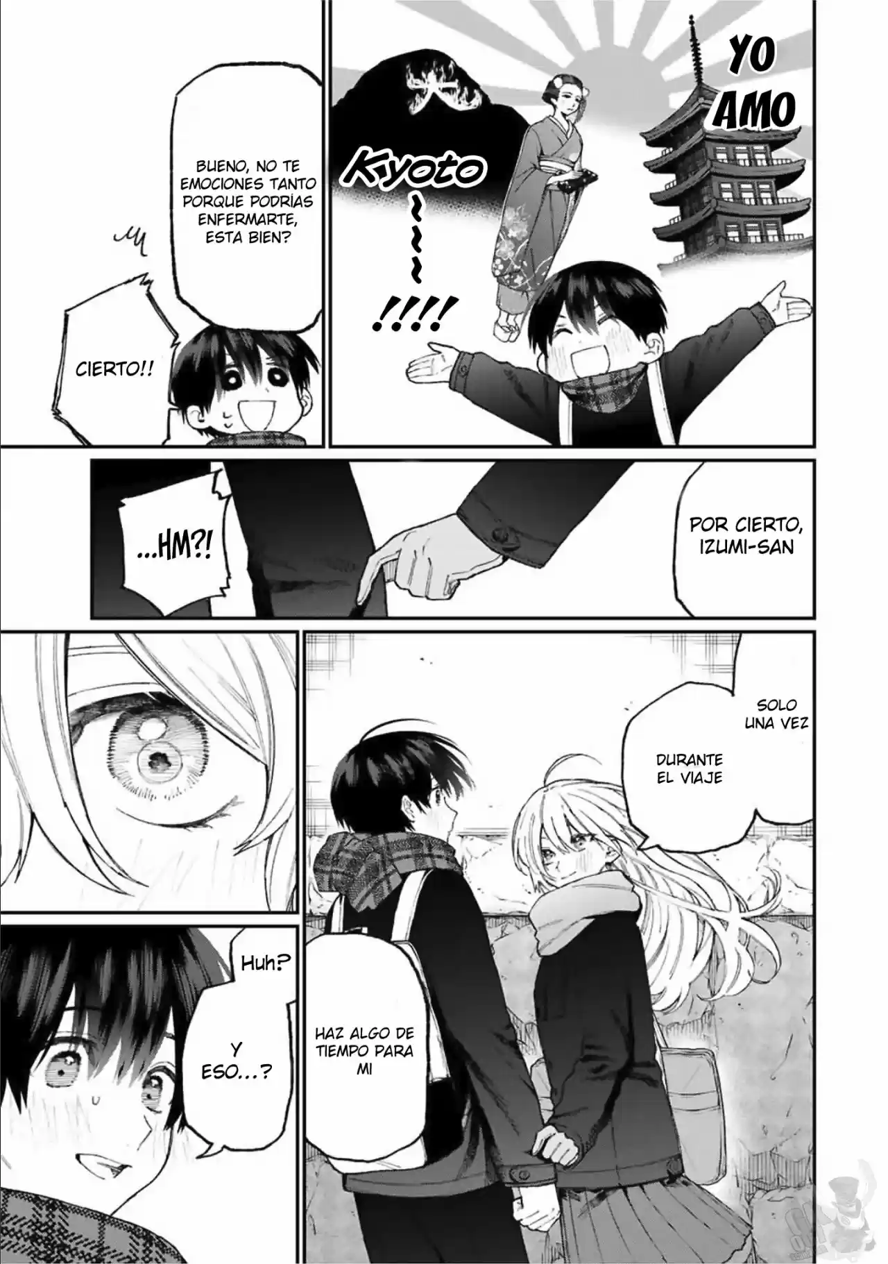 Shikimori's Not Just A Cutie - Capítulo 83 - Página 4 - LectorTMOo