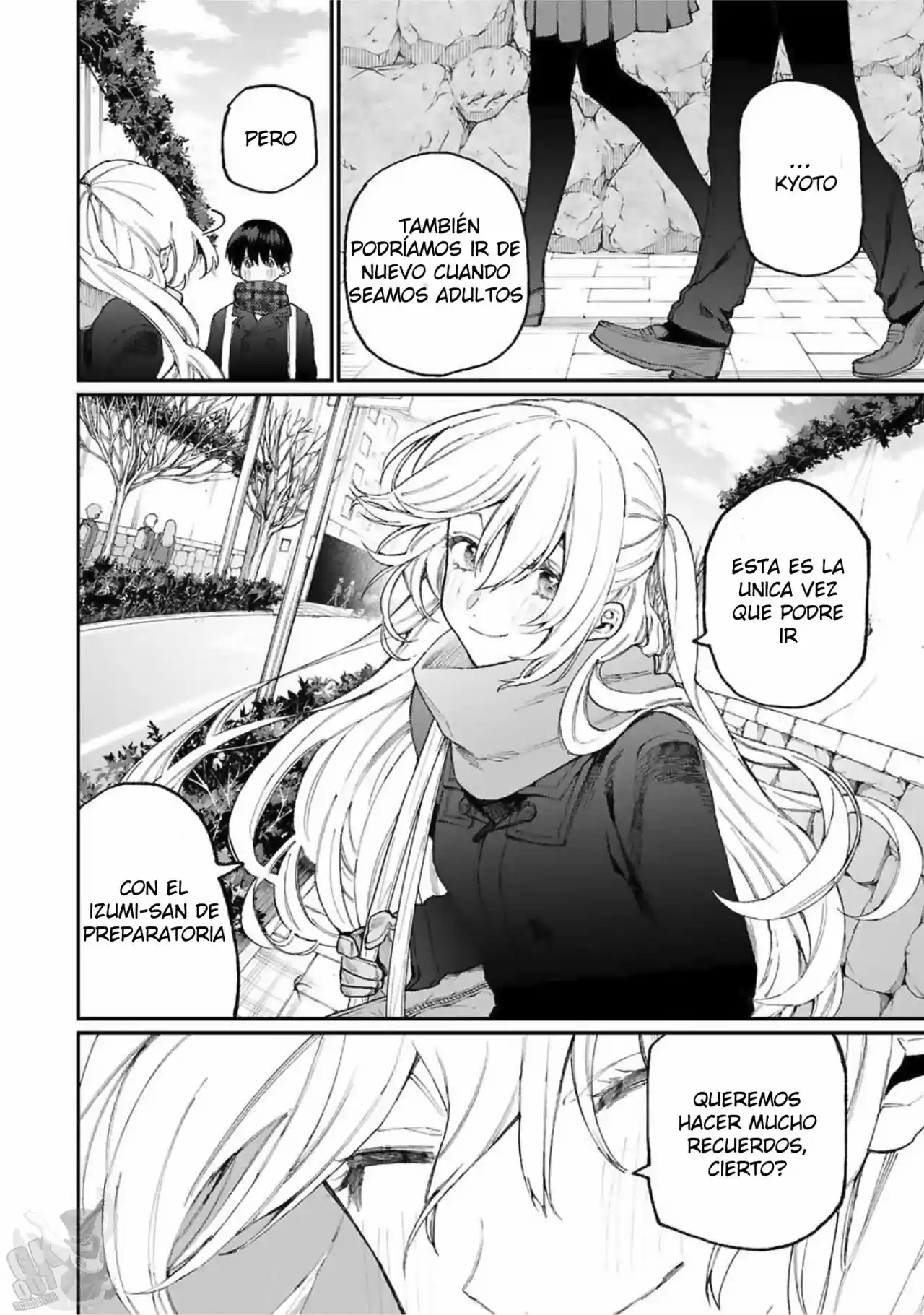 Shikimori's Not Just A Cutie - Capítulo 83 - Página 5 - LectorTMOo